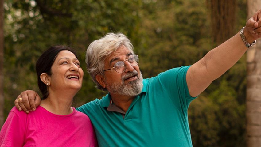 Star Comprehensive Insurance policy