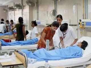 Medi Classic Insurance Policy (Individual)